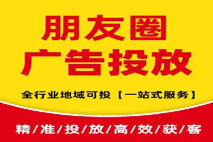 SEM代运营经典案例解析与启示