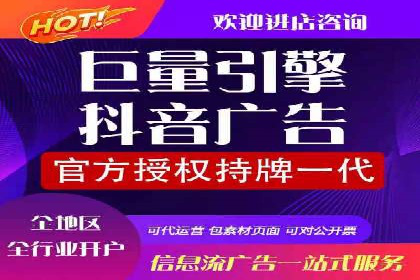 成功企业案例：竞价SEM托管助力市场扩张