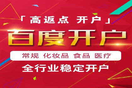SEM代运营全流程解析：提升广告效果的关键步骤