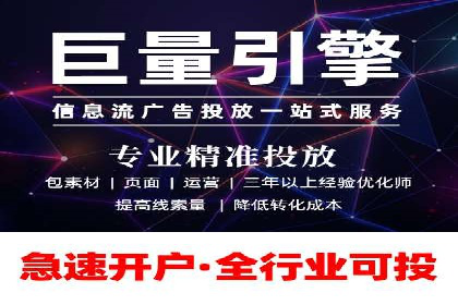 如何利用SEM提升品牌知名度——以某知名企业的成功经验为例