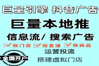 百度推广的ROI优化：成功企业案例解析
